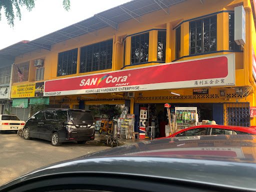 Kuang Lee Hardware Enterprise 广利五金企业