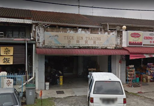 Teck Hin Trading