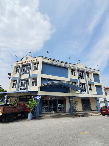 Panaweld Hardware Machinery Sdn Bhd