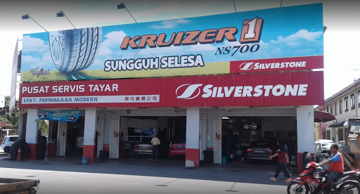 Syarikat Perniagaan Modern