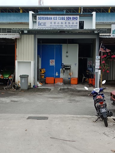 Seremban Ice Cube Sdn Bhd (Bahau Branch)