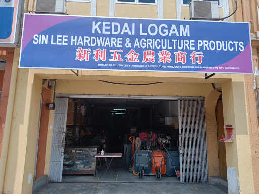 Sin Lee Hardware & Agriculture Products Sin Lee Hardware & Agriculture Products