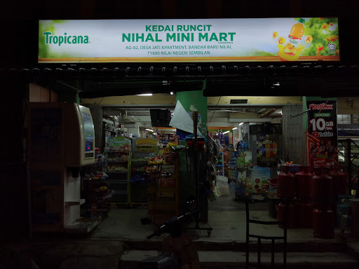 Kedai Runcit Nihal Mini Mart Kedai Runcit Nihal Mini Mart