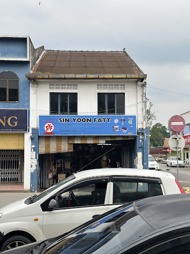 Sin Yoon Fatt๏ผKuala Pilah Sin Yoon Fatt๏ผKuala Pilah