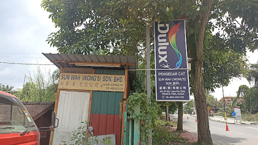Sun Wah (Wong's) Sdh Bhd Sun Wah (Wong's) Sdh Bhd