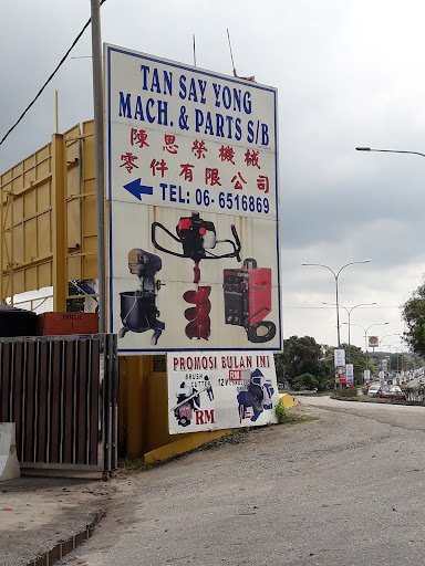 Tan Say Yong Machinery & Parts Sdn Bhd