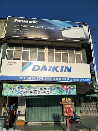 Mec Mega Sdn Bhd - Electrical Store & Aircond Pro Shop Port Dickson