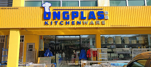 Ongplas Kitchenware PD Waterfront Ongplas Kitchenware PD Waterfront