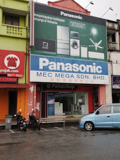 Mec Mega Sdn Bhd