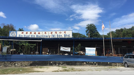 Sin Huat Hin Machinery (M) Sdn. Bhd. (241232-A)