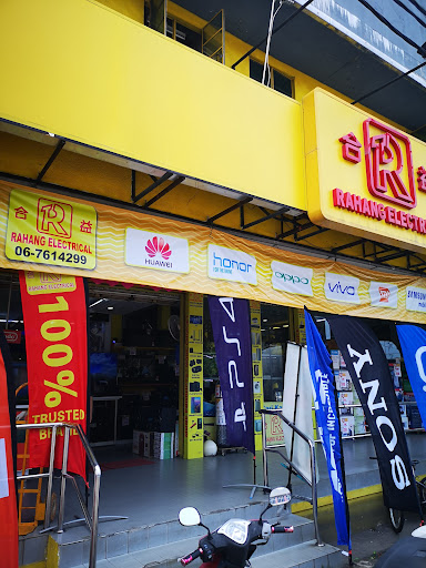 Rahang Electrical Service Sdn. Bhd. Rahang Electrical Service Sdn. Bhd.
