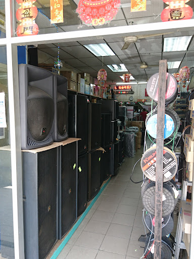 Seremban Electronics