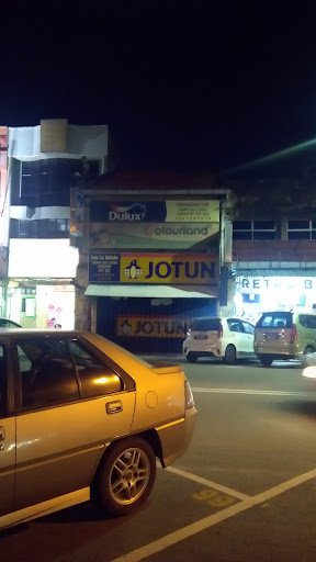 Tampin Sin Loong Hardware Sdn. Bhd.