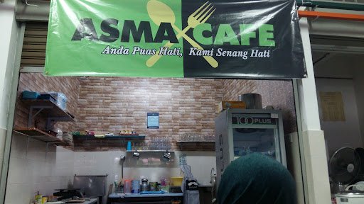 Pasar Besar Jerantut