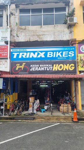 Kedai Basikal Hong
