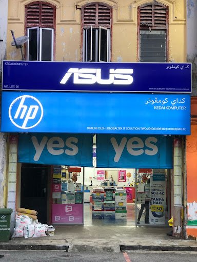 Globaltek Two Bentong Computer Shop