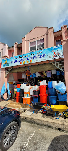 Keng Sang Enterprise Keng Sang Enterprise