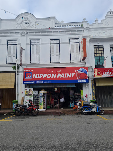 PERNIAGAAN KENONG PERNIAGAAN KENONG