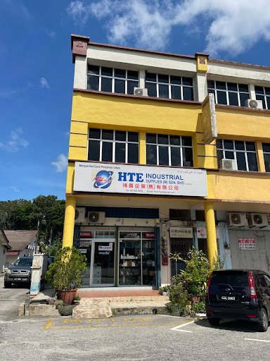 HTE Industrial Supplies (M) Sdn Bhd