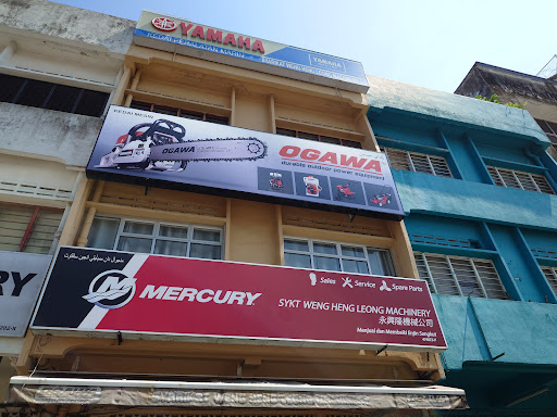 Syarikat Weng Heng Leong Machinery Syarikat Weng Heng Leong Machinery
