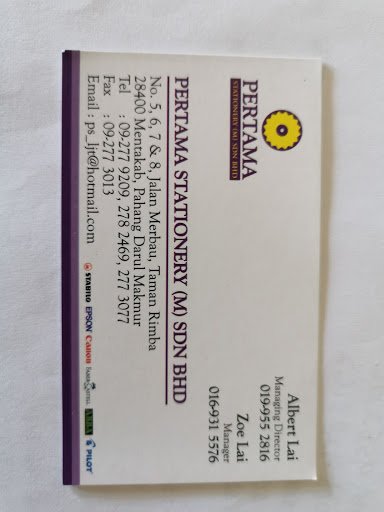 Pertama Stationery (m) sdn bhd