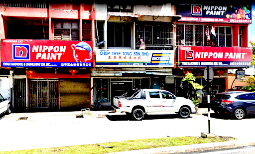 Yiwar Hardware & Engineering Sdn. Bhd.