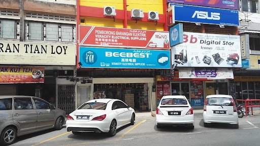 Veracity Electrical Supplies