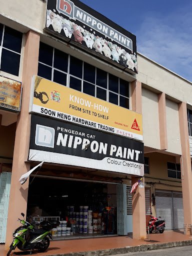 Soon Heng Hardware Trading