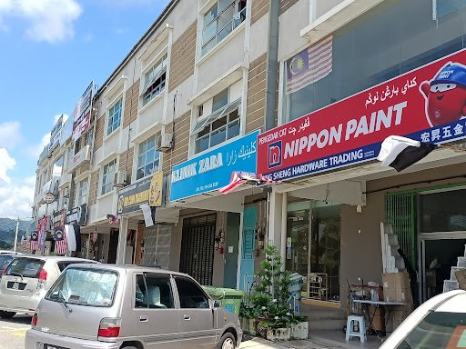 Hong Sheng Hardware Trading