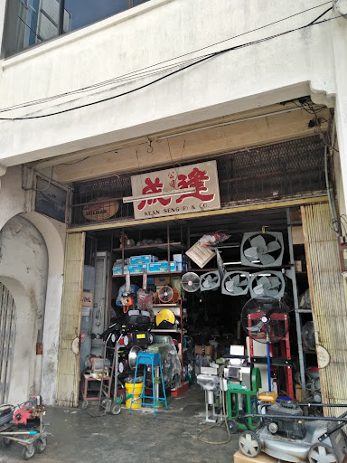 Kean Seng Machinery ( PG ) Sdn Bhd Kean Seng Machinery ( PG ) Sdn Bhd
