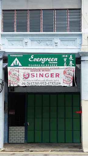 Evergreen Trading Evergreen Trading