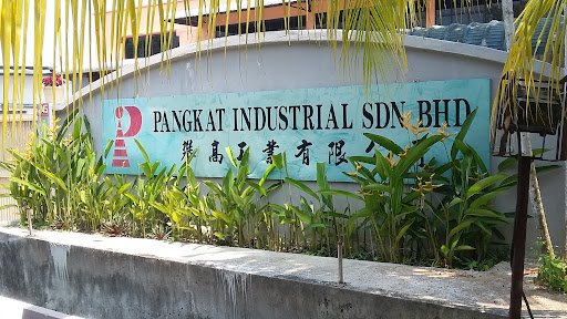 Pangkat Industrial