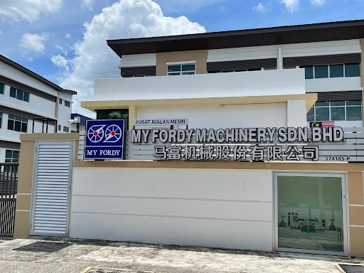 MY FORDY MACHINERY SDN BHD