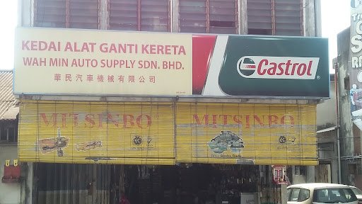 Wah Min Auto Supply