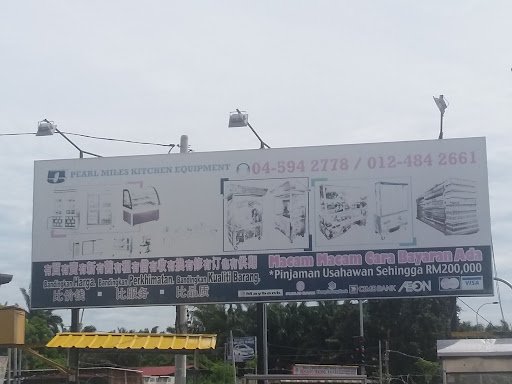 Pearl Mile Kitchen Equipment