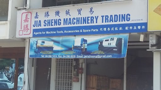 Jia Sheng Machinery Trading