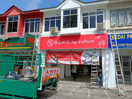 Aonic Kerian – Drone Sales, Servicing, Parts & Agrochemical Supplies