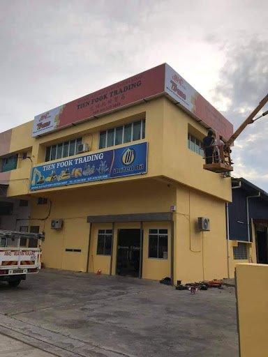 Tien Fook Trading