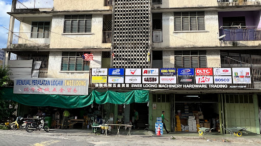 Swee Loong Machinery Hardware Swee Loong Machinery Hardware