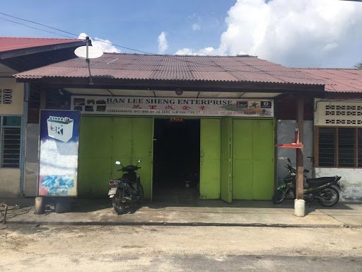 萬里成企業 (Ban Lee Sheng Enterprise)