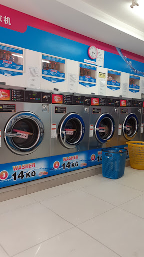 Self-service washing machine shop Self-service washing machine shop