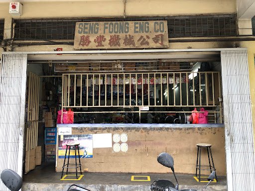 Seng Foong Engineering Company