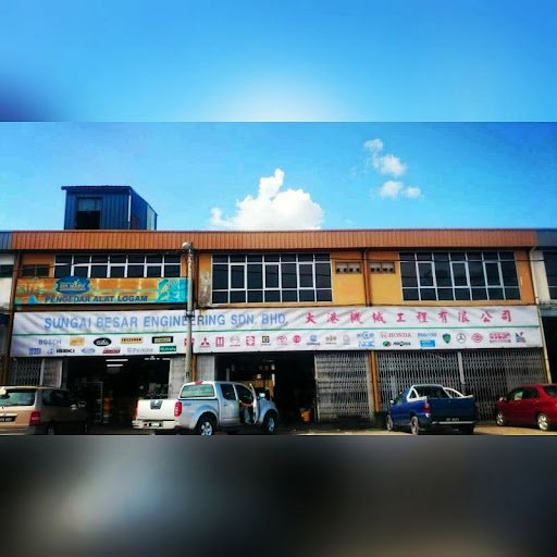 Sungai Besar Engineering Sdn. Bhd.