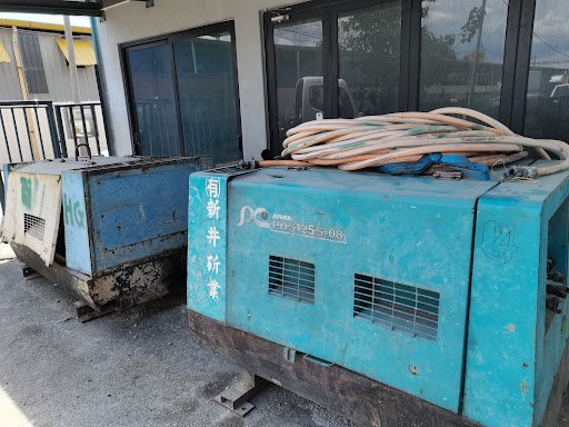 Heng Guan Machinery & Parts Supply Company