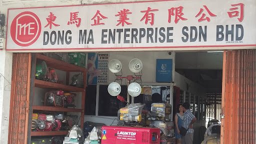 Dong Ma Enterprise Sdn Bhd