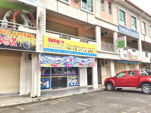 Tung-E Enterprise Sdn. Bhd. (Keningau Branch)