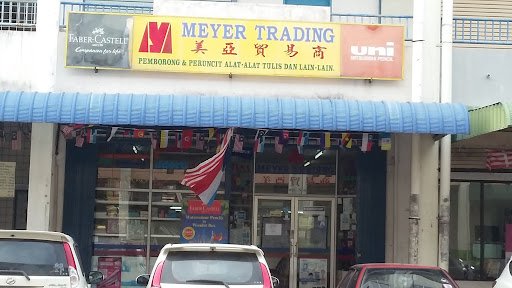 Meyer Trading