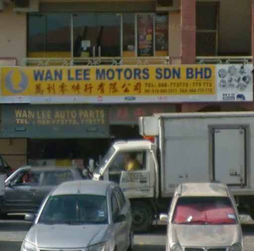 Wan Lee Motors