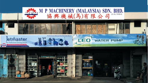 M P Machinery (Malaysia) Sdn.Bhd. @ Tawau