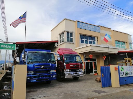 Hin Foh Industries Equipment